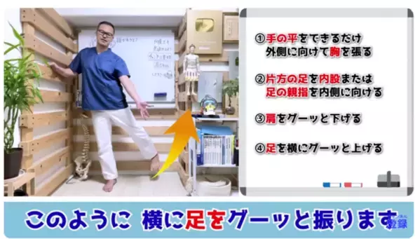 災害時に避難所でできるセルフケアを学ぶチャリティイベントを3月11日にさいたま・新宿で開催