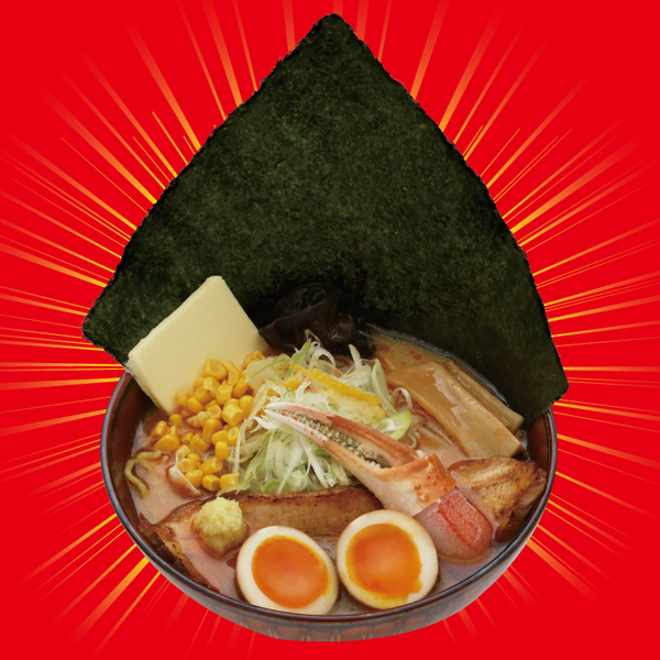 ～春休みのお出掛けにぴったり！アクアシティお台場　春のイベント情報～アクアシティお台場に恐竜が襲来！？最大全長7mの超巨大恐竜が登場！　「アクアシティお台場恐竜博覧会2024」　3月20日（水・祝）～5月6日（月・休）にて開催