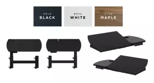 公開20分で目標達成！コンセント位置に縛られないワイヤレス電動昇降サイドデスク『Side-Pro』先行発売中！