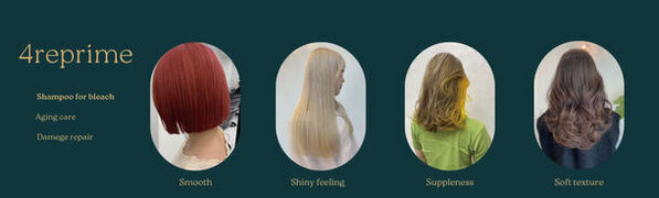 累計3,000本突破！4週間の集中髪質改善　Wケラチン配合のシャンプー＆トリートメント「4reprime」がリニューアル！お試しセットが再販決定！