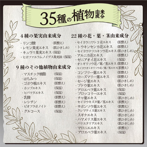 “毛穴汚れに魔法をかける。”3種の炭を従来の6倍配合！「魔女のブラック手作り洗顔石鹸」を2/29(木)より先行発売