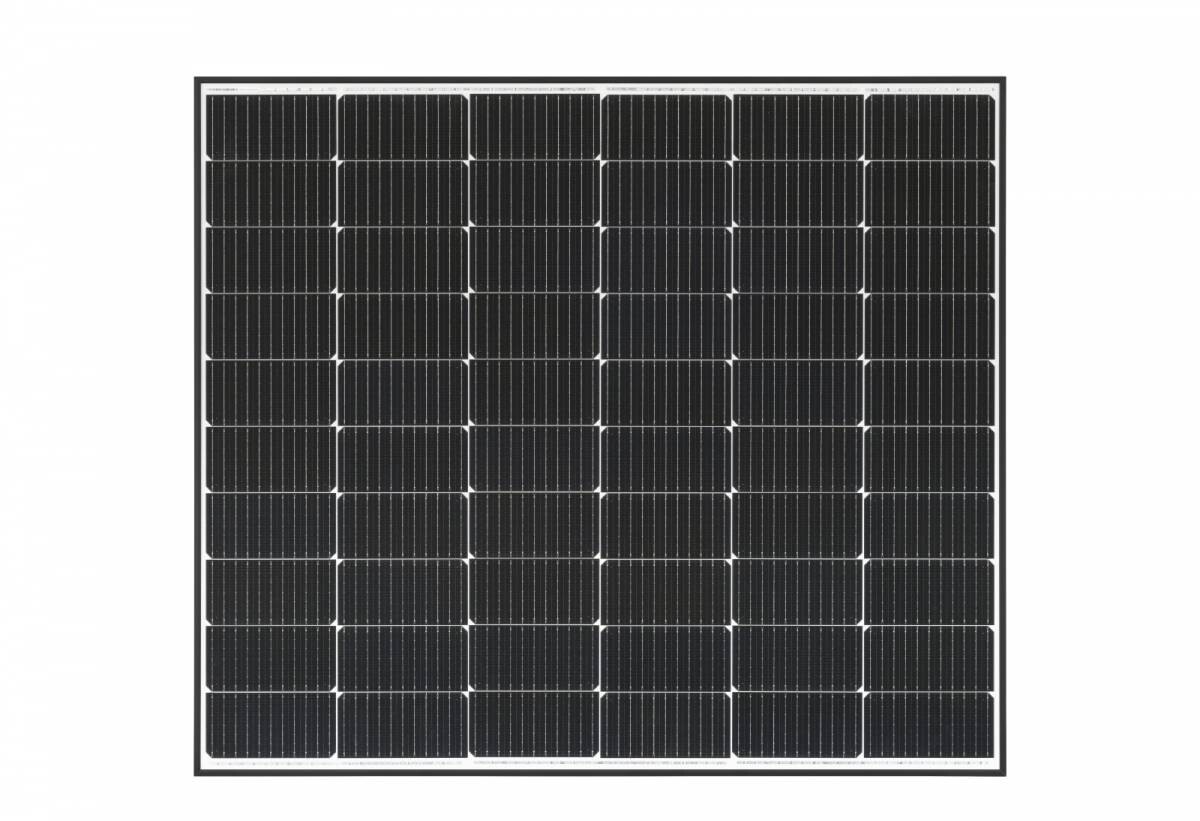 京セラの高信頼性・長寿命太陽光発電システム「ECONOROOTS (R)」(エコノルーツ) に230Wの小型モジュールが登場