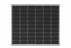 京セラの高信頼性・長寿命太陽光発電システム「ECONOROOTS (R)」(エコノルーツ) に230Wの小型モジュールが登場