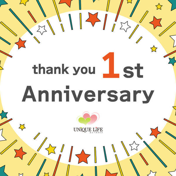 窓枠取付け型キャットタワー「ねこゴロン」を販売するユニークライフ公式ショップが1周年感謝セールを3月1日から開催