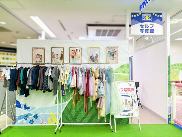 「キッズランドUS 海老名店」2月29日(木)リニューアルオープン！ユニークでスペシャルな新遊具導入で楽しさ大幅パワーアップ！