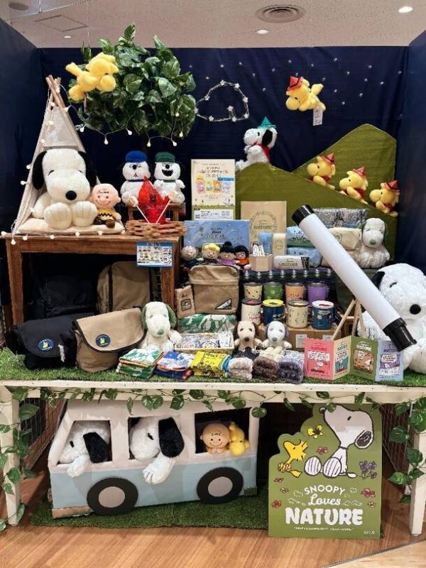 “SNOOPY Loves NATURE”をテーマに全国約1,200店舗が参加　「ピーナッツ売場づくりコンテスト2023」受賞店舗決定！