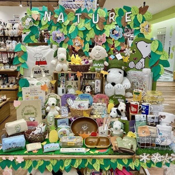 “SNOOPY Loves NATURE”をテーマに全国約1,200店舗が参加　「ピーナッツ売場づくりコンテスト2023」受賞店舗決定！