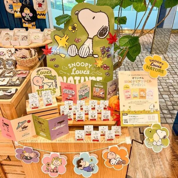 “SNOOPY Loves NATURE”をテーマに全国約1,200店舗が参加　「ピーナッツ売場づくりコンテスト2023」受賞店舗決定！
