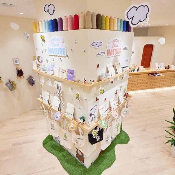 “SNOOPY Loves NATURE”をテーマに全国約1,200店舗が参加　「ピーナッツ売場づくりコンテスト2023」受賞店舗決定！