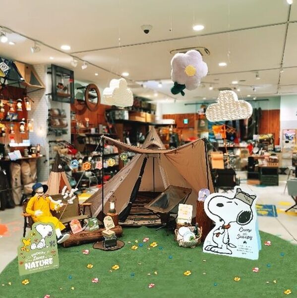 “SNOOPY Loves NATURE”をテーマに全国約1,200店舗が参加　「ピーナッツ売場づくりコンテスト2023」受賞店舗決定！