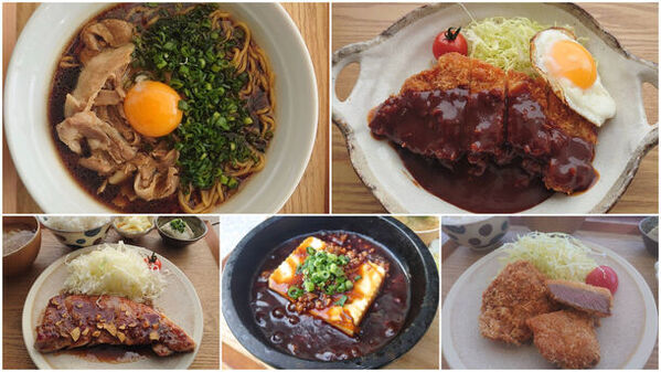 2月29日は、4年に一度のお肉(29)の日！［山梨県］森のなかの温泉 なんぶの湯で春の「富士桜ポークフェア」を開催！