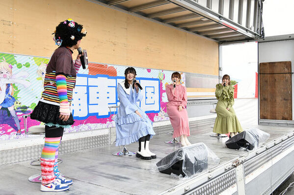 全国の痛車1000台とコスプレイヤーが東京に集結　魅力たっぷりのステージコンテンツも！「Yupiteru presents お台場痛車天国2024」が開催