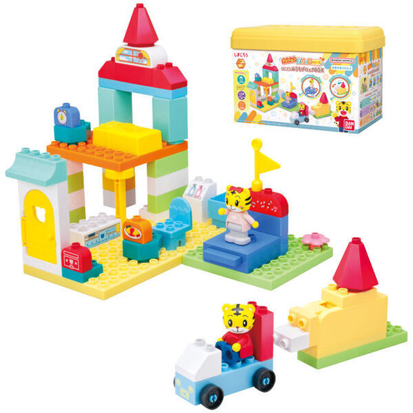 「こどもちゃれんじ」全面監修！しまじろうの知育玩具シリーズが登場！『まなびぐんぐんあっぷ』ブロック＆ねんどを4月20日に発売！