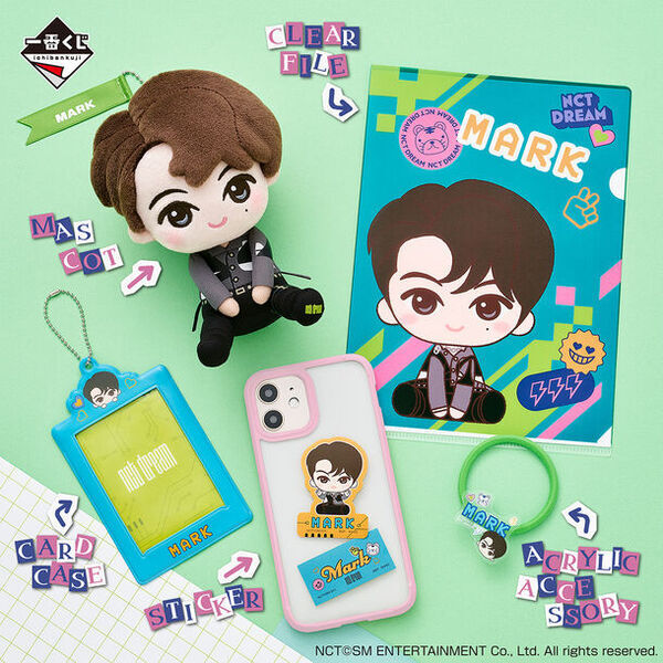 グローバルグループ「NCT DREAM」が一番くじオリジナルブランドPUNY BEANSで新登場！