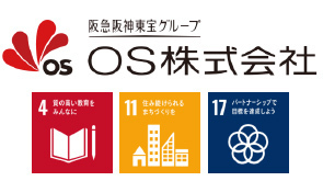 春休みはおしごと体験を映画館で！「シネラボクエスト」2024年3月30日（土）OSシネマズ神戸ハーバーランドにて開催！
