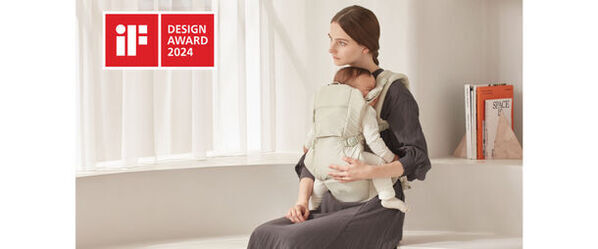 BABY CARRIER ON ピトレスク × ユナイテッドアローズ グリーンレーベル リラクシング「iF DESIGN AWARD 2024」を受賞！