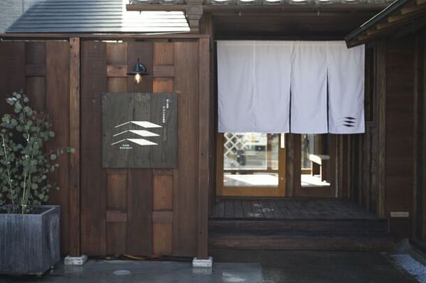 房総の“泊まれる古民家ビストロ”「宿と食事 ローブン大多喜町」が3月10日グランドオープン！