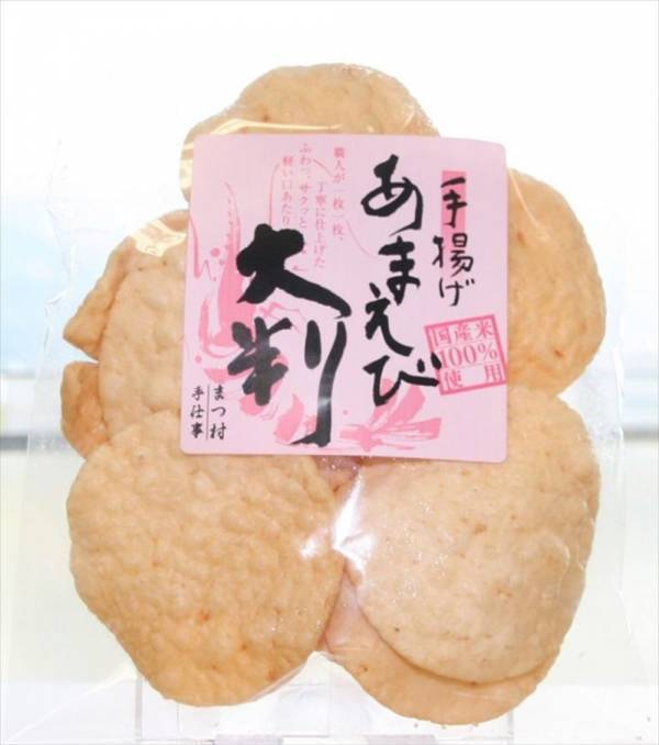 福井県立恐竜博物館の先生の解説を直接聞ける！specialギャラリートーク実施決定！恐竜はもちろん！ 延伸北陸新幹線も体験できる！お台場エリアをめぐる「オダイバ周遊スタンプラリー」実施！春のオダイバを1日中、遊びつくそう！！