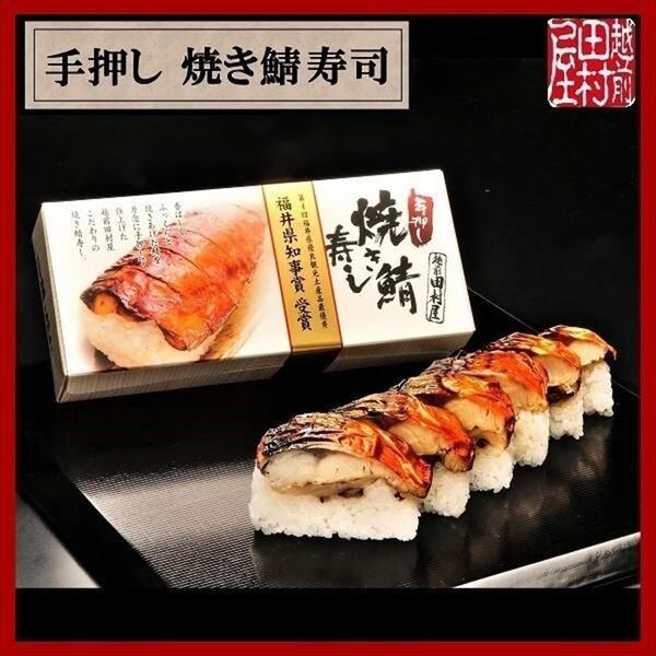 福井県立恐竜博物館の先生の解説を直接聞ける！specialギャラリートーク実施決定！恐竜はもちろん！ 延伸北陸新幹線も体験できる！お台場エリアをめぐる「オダイバ周遊スタンプラリー」実施！春のオダイバを1日中、遊びつくそう！！