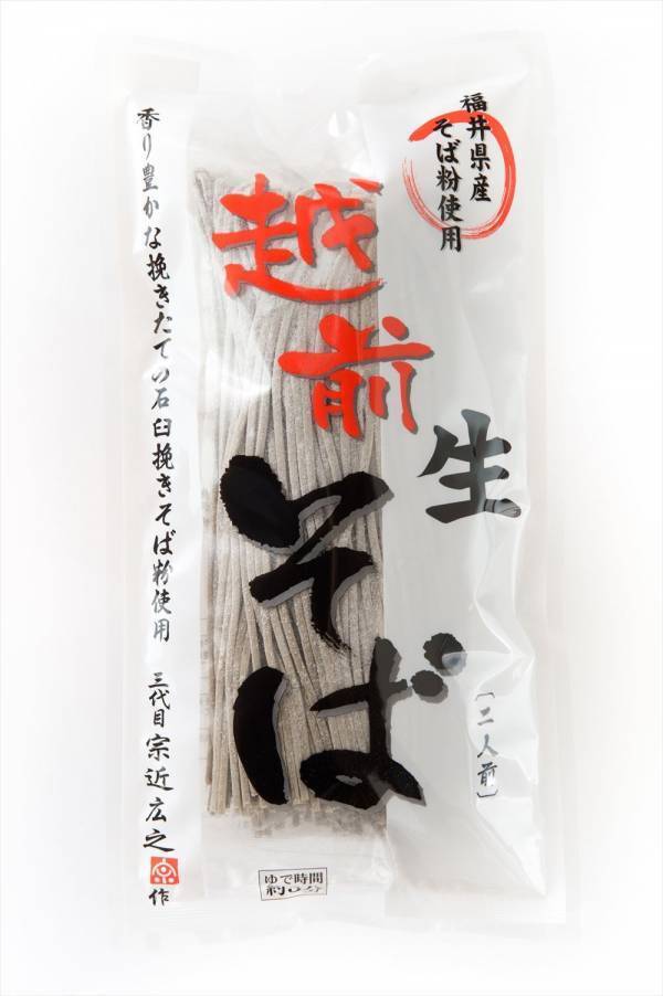 福井県立恐竜博物館の先生の解説を直接聞ける！specialギャラリートーク実施決定！恐竜はもちろん！ 延伸北陸新幹線も体験できる！お台場エリアをめぐる「オダイバ周遊スタンプラリー」実施！春のオダイバを1日中、遊びつくそう！！