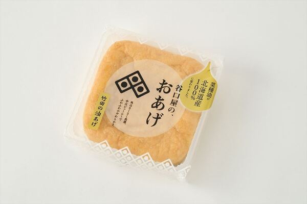 福井県立恐竜博物館の先生の解説を直接聞ける！specialギャラリートーク実施決定！恐竜はもちろん！ 延伸北陸新幹線も体験できる！お台場エリアをめぐる「オダイバ周遊スタンプラリー」実施！春のオダイバを1日中、遊びつくそう！！