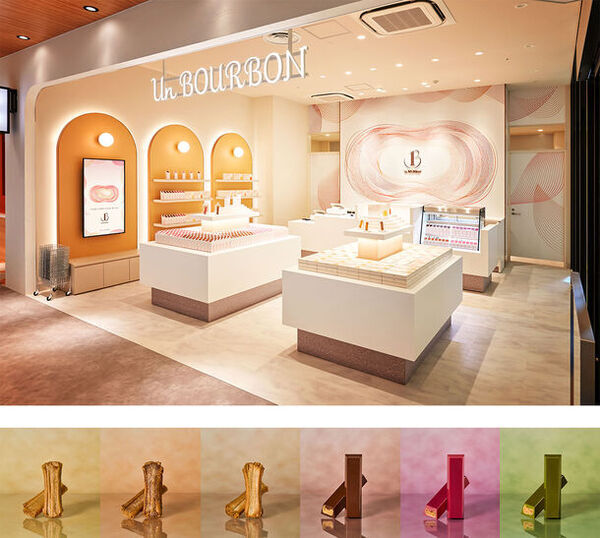 ブルボン、「Un BOURBON(アン・ブルボン)」で展開するこだわりのアイテムを一挙紹介！