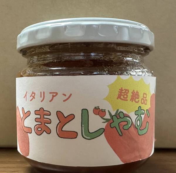 ええやんまちフェス特別企画大阪教育大学附属天王寺小学校の児童による「アップサイクル大作戦　商品販売会」を開催