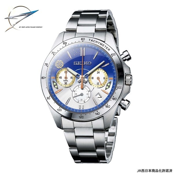 北陸新幹線の金沢・敦賀間開業を祝して「W7系かがやき」をイメージした記念ウオッチが登場！プレミコから数量限定で販売開始