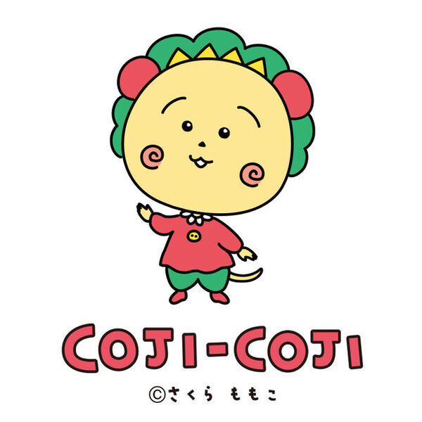 さくらももこ原作『コジコジ』文具雑貨シリーズ　3月上旬より順次発売　～ 新生活に合わせたランチグッズなど全15種のラインアップ ～