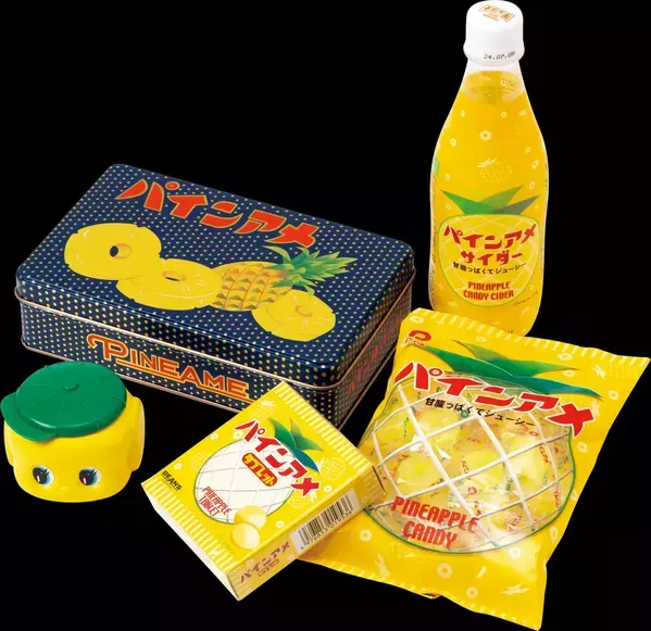 あべのハルカス開業10周年記念「いちごPARTY」