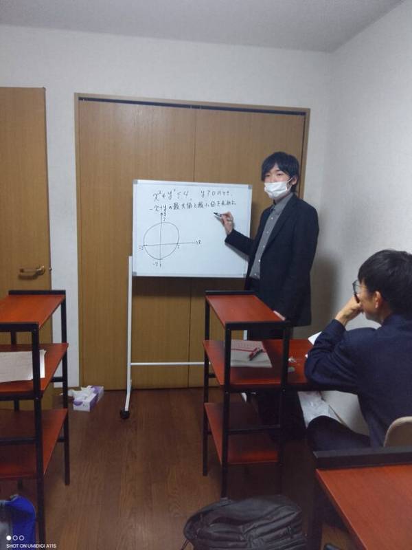 石川県能登半島地震で被災した小中高生の勉強支援　徳野塾が4月20日までクラウドファンディングを実施