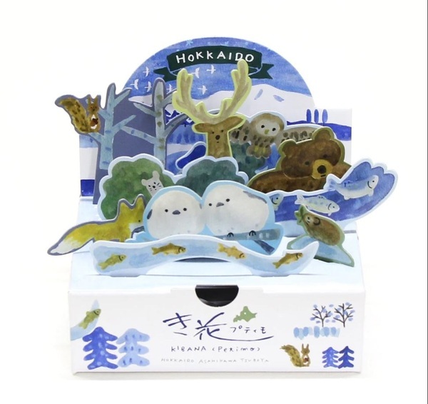 【近鉄百貨店四日市店】２つの会場で北海道の魅力を発信！第22回 春の北海道大物産展