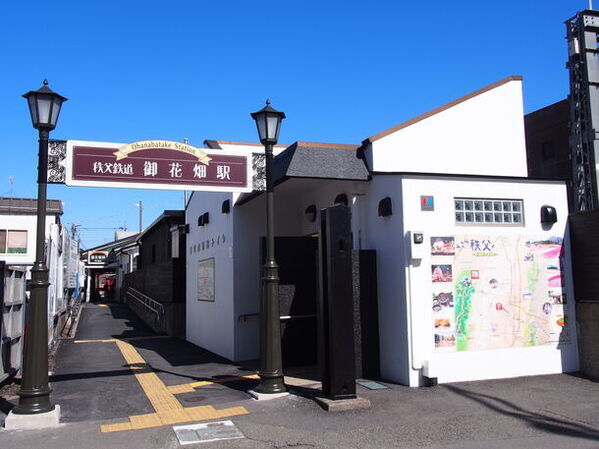 開業当時の大正ロマン風へリニューアルした秩父鉄道「御花畑駅」、記念式典を開催＆記念入場券を販売