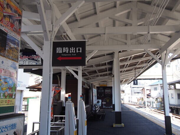 開業当時の大正ロマン風へリニューアルした秩父鉄道「御花畑駅」、記念式典を開催＆記念入場券を販売