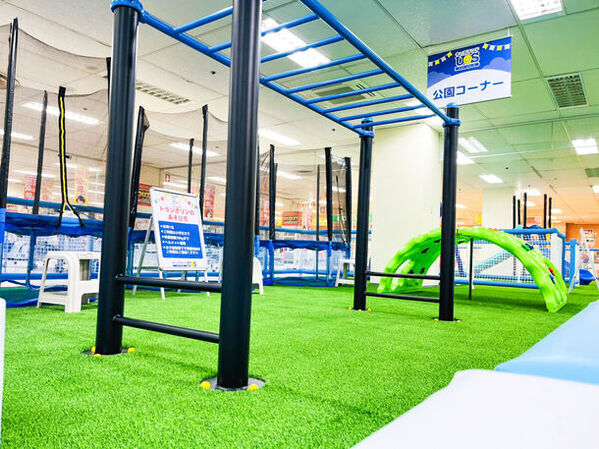 親子で夢中になる室内遊園地「キッズランドUS 兵庫伊丹店」　2月29日(木)についにグランドオープン！