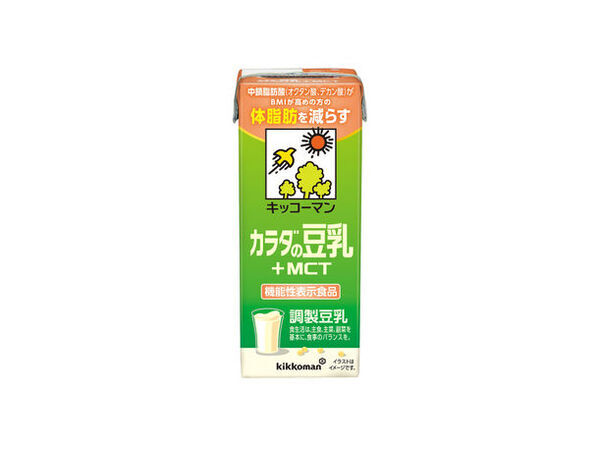 キッコーマン豆乳初の「機能性表示食品の調製豆乳」　「キッコーマン カラダの豆乳 ＋MCT」が新登場　3月25日(月)より全国(※一部店舗を除く)で販売開始