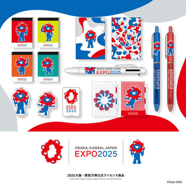 『2025大阪・関西万博公式ライセンス商品』文具雑貨シリーズ　3月下旬より発売
