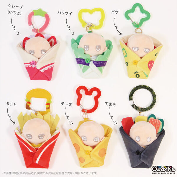 推し活雑貨ブランド「OZaKKa(オザッカ)」よりぬいのおくるみ「ぬいくるみん」2024年秋発売！