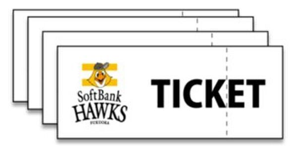 福岡ソフトバンクホークスとコラボした宿泊プランが博多のスーパーホテルに登場！3月7日(木)より販売開始