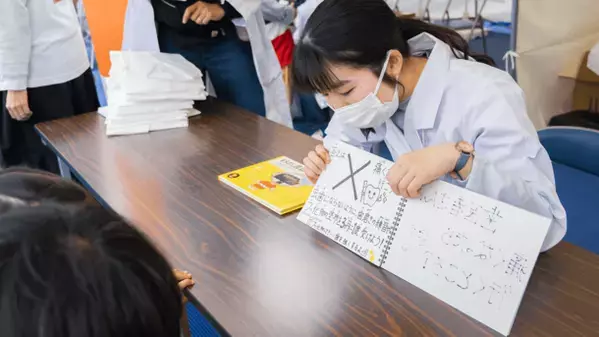 3月20日は久屋大通公園に集合！お弁当の無料配布も！？ファミリーで楽しめる“いただきますフェス”！