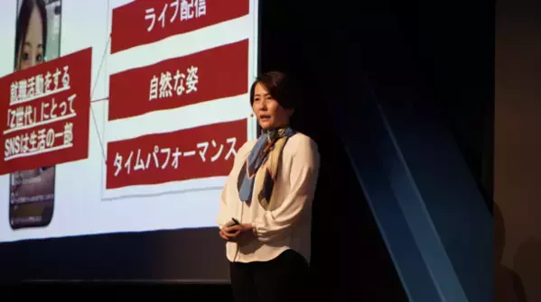 認可保育園を運営するハイフライヤーズ、JAPAN HR DX AWARDS FINALで「エンゲージメント部門 最優秀賞」「採用部門 優秀賞」受賞