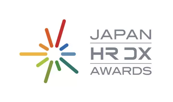 認可保育園を運営するハイフライヤーズ、JAPAN HR DX AWARDS FINALで「エンゲージメント部門 最優秀賞」「採用部門 優秀賞」受賞