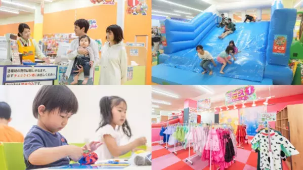 「こどもスタジオ NHKキッズキャラクター大集合！」が日本最大級の室内遊園地「ファンタジーキッズリゾート 港北」にやってくる！3/9～9/1開催