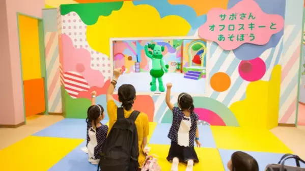 「こどもスタジオ NHKキッズキャラクター大集合！」が日本最大級の室内遊園地「ファンタジーキッズリゾート 港北」にやってくる！3/9～9/1開催