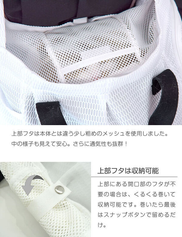 ペットとの避難にも！ママ・ベビー用品メーカーが作る防災にも役立つマルチユースペット抱っこ紐が2024年4月再入荷！