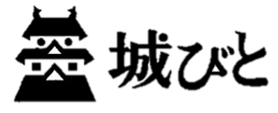 お城情報WEBメディア「城びと」が協力森の京都DMO主催「加藤理文先生と一緒にお城で学ぼう」を開催！