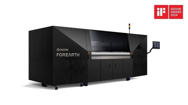 インクジェット捺染プリンター「FOREARTH(フォレアス)」「iF DESIGN AWARD 2024」を受賞