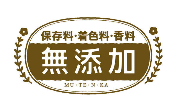 ペットフードはドギーマン♪ドギーマンから、毎日のごはんをより楽しくアシストする『まいにちでるでるごはん」が新発売！