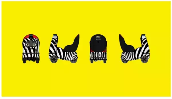 いつもの公園に、野生動物が出現！XRライド型サファリパーク「TOKYO NIGHT SAFARI」3/15〜アーバンドック ららぽーと豊洲にて一般公開イベント開催決定