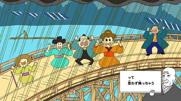 『びじゅチューン！』とコラボした体験型展示「なりきり美術館」　横浜トリエンナーレの関連イベントとして2024年3月15日(金)からNHK横浜放送局で開催！